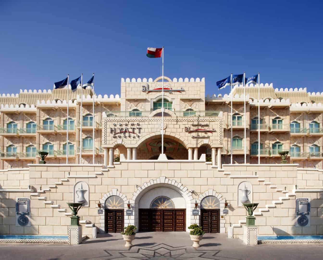 Grand Hyatt Muscat Oman Resort